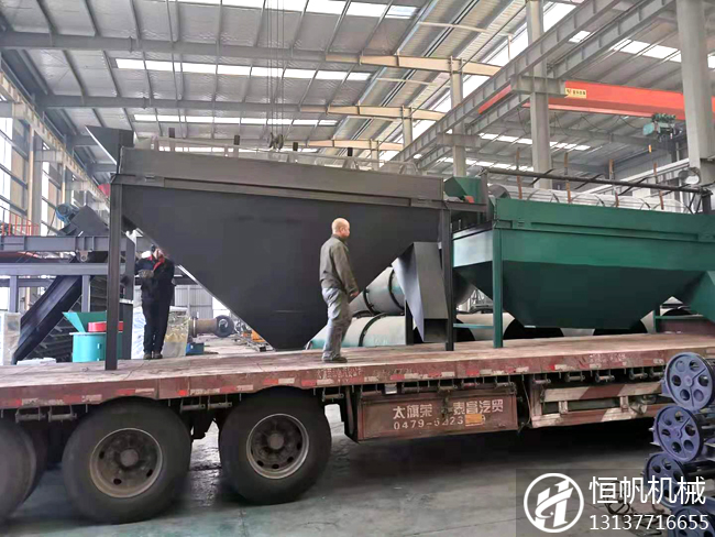 牛糞有機肥生產(chǎn)線設備