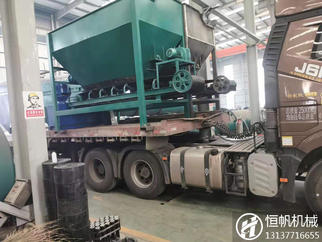 牛糞有機肥生產(chǎn)線設備