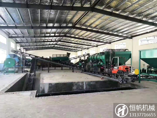 豬糞有機(jī)肥生產(chǎn)線(xiàn)實(shí)拍