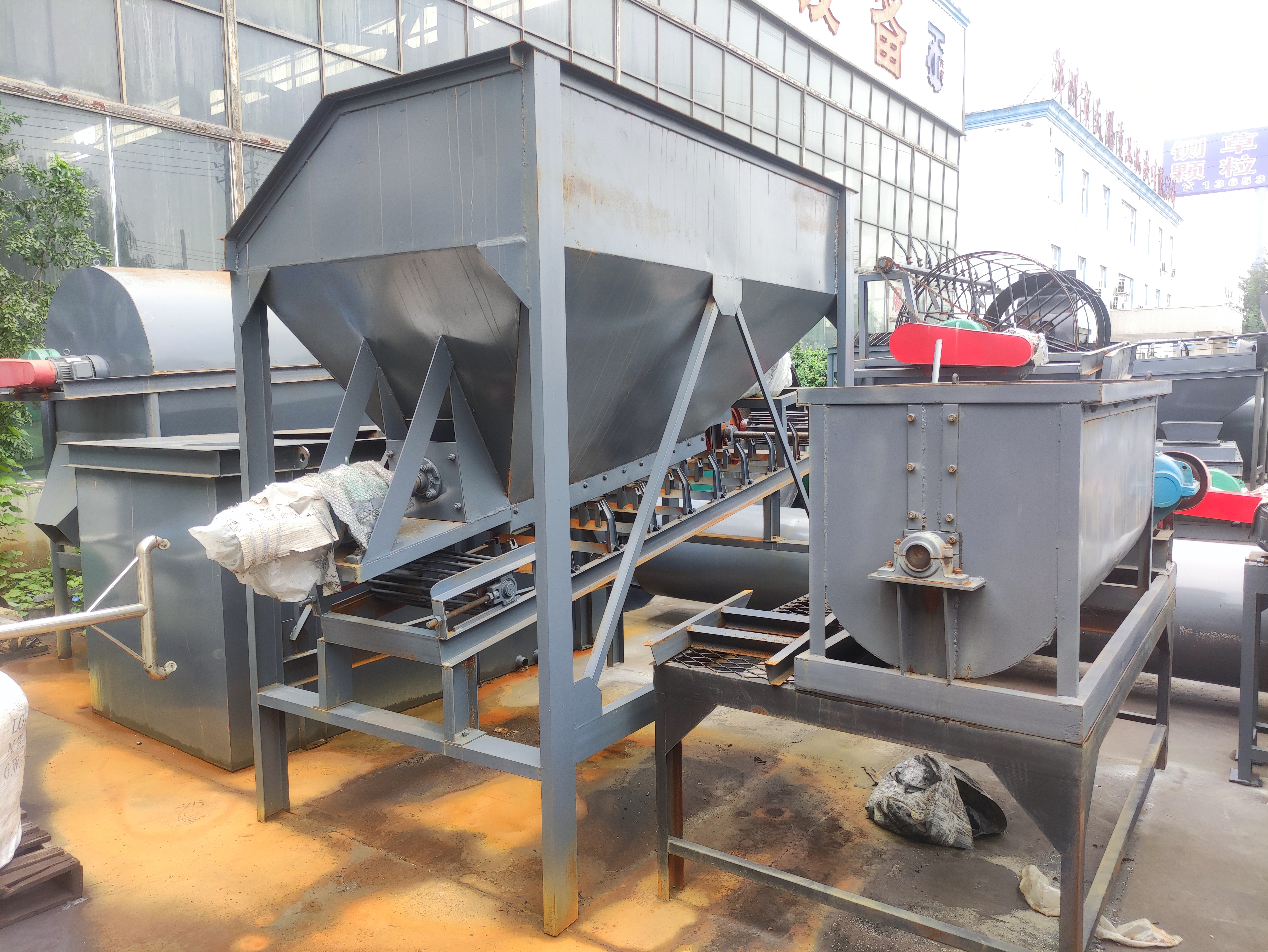 如何處理牛糞能變廢為寶，物盡其用呢？(圖1)